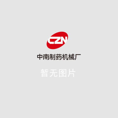 助力技能人才培養 昆明冶金高等專科學校開展制藥設備實操培訓