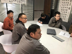 公司召開(kāi)歲末年初安全生產(chǎn)教育培訓(xùn)會(huì)